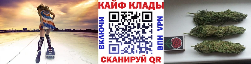 Наркошоп купить Кокаин  АМФЕТАМИН  Меф  Альфа ПВП  Кореновск