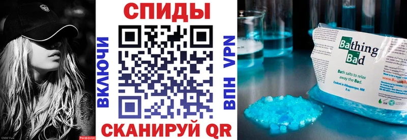 Купить закладки  Кореновск  АМФЕТАМИН 97% 