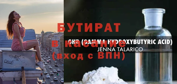 Альфа ПВП Козельск