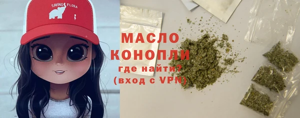 Альфа ПВП Козельск