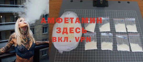 кокс Кодинск