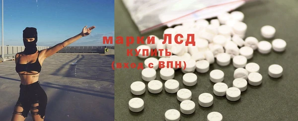 Альфа ПВП Козельск