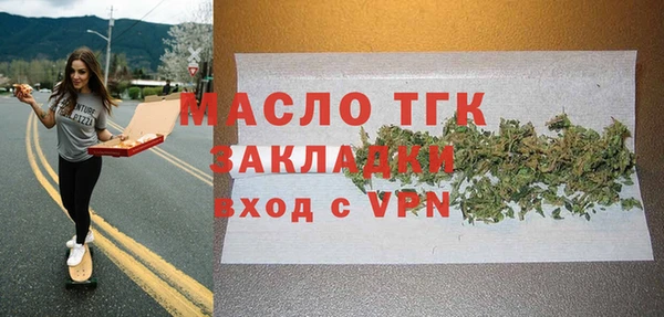 меф VHQ Козловка