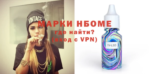 кокс Кодинск