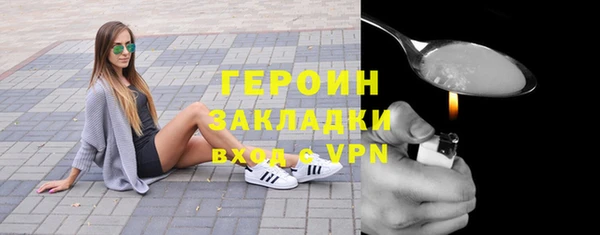 Альфа ПВП Козельск