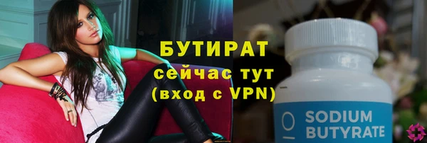 кокс Кодинск