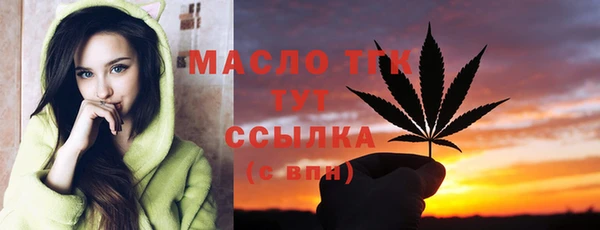 Альфа ПВП Козельск