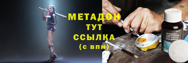 меф VHQ Козловка