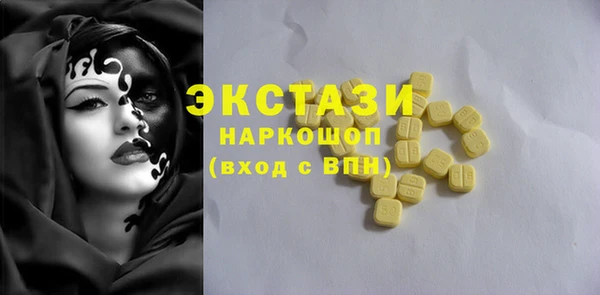 кокс Кодинск