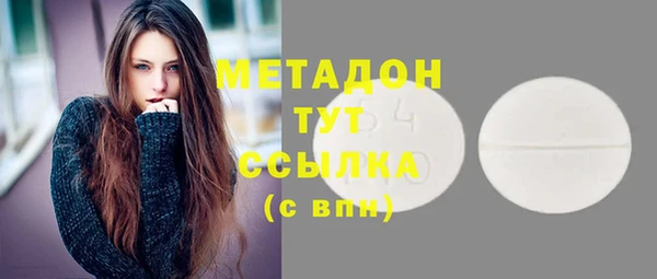 меф VHQ Козловка