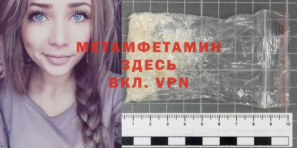 Альфа ПВП Козельск