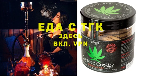 меф VHQ Козловка