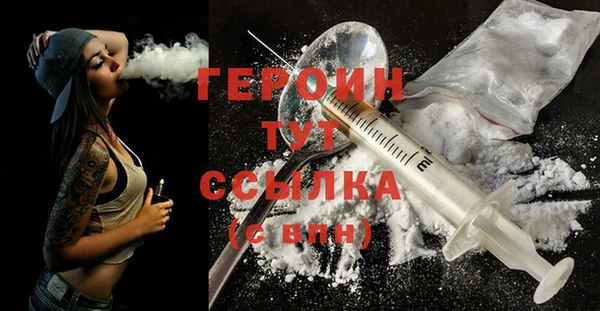 меф VHQ Козловка