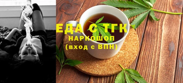 кокс Кодинск