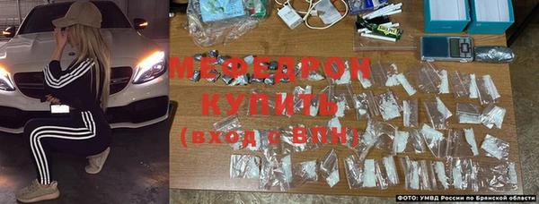Альфа ПВП Козельск