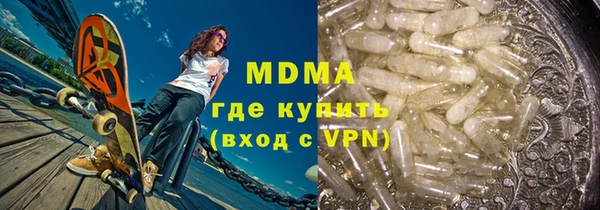 меф VHQ Козловка