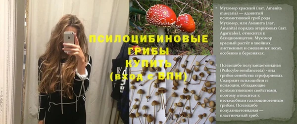 меф VHQ Козловка
