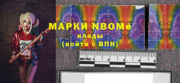 меф VHQ Козловка