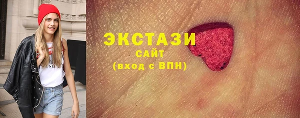Альфа ПВП Козельск