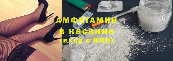 меф VHQ Козловка