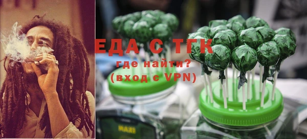 Альфа ПВП Козельск