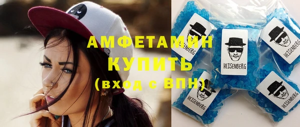 меф VHQ Козловка