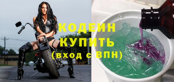 меф VHQ Козловка