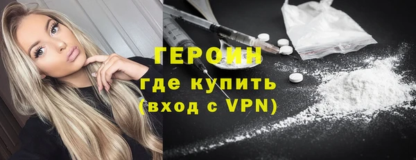 меф VHQ Козловка