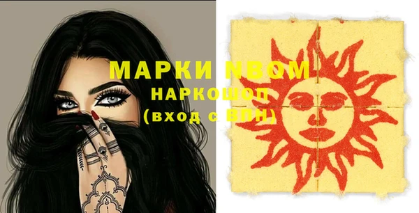 Альфа ПВП Козельск