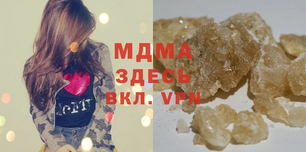 меф VHQ Козловка