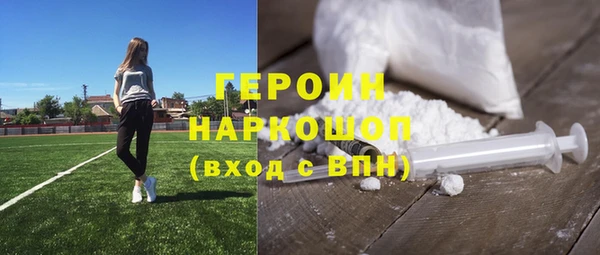 кокс Кодинск