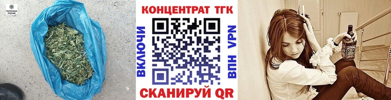 Купить закладки  Кореновск  Дистиллят ТГК Wax 